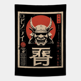 Samurai Demon Mask – Japanese Vintage Horror Minimalist Poster Tapestry