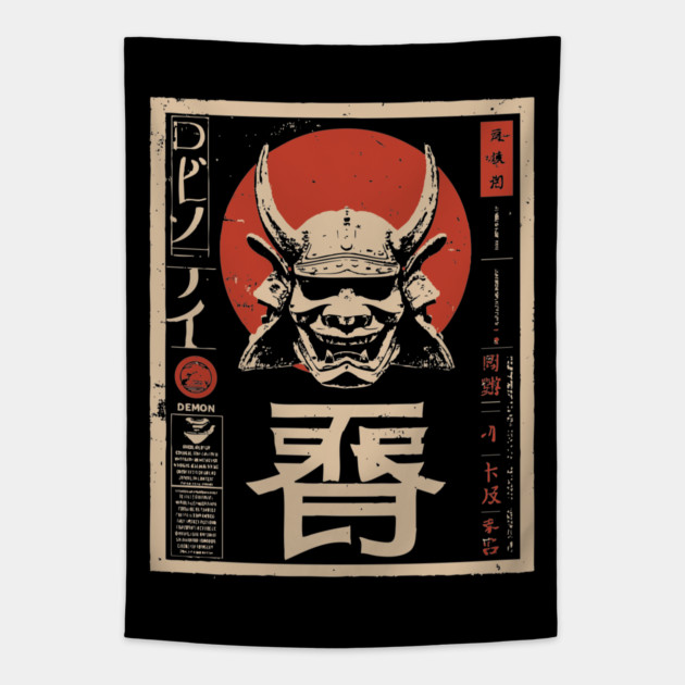Samurai Demon Mask – Japanese Vintage Horror Minimalist Poster Tapestry by TuncGK