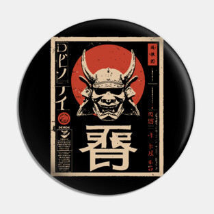 Samurai Demon Mask – Japanese Vintage Horror Minimalist Poster Pin