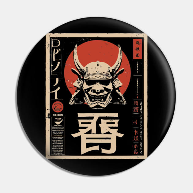 Samurai Demon Mask – Japanese Vintage Horror Minimalist Poster Pin by TuncGK
