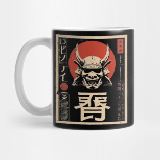 Samurai Demon Mask – Japanese Vintage Horror Minimalist Poster Mug