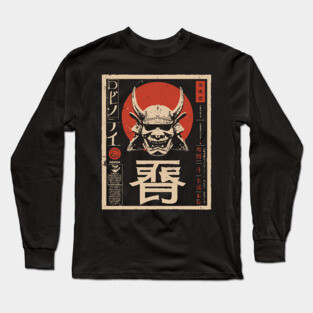 Samurai Demon Mask – Japanese Vintage Horror Minimalist Poster Long Sleeve T-Shirt