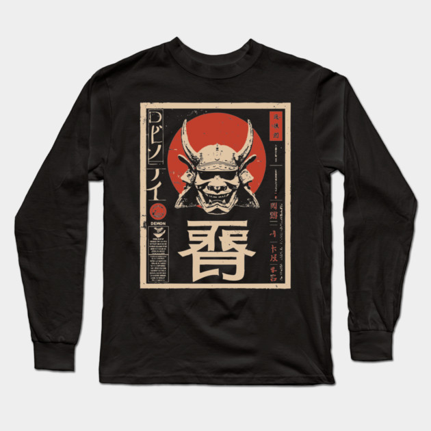 Samurai Demon Mask – Japanese Vintage Horror Minimalist Poster Long Sleeve T-Shirt by TuncGK