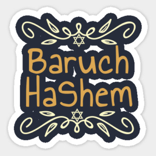 Baruch HaShem – Ornamental Blessing Sticker