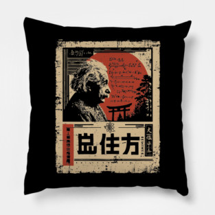 Einstein Torii Gate Poster – Japanese Minimalist Science & Wisdom Art Pillow