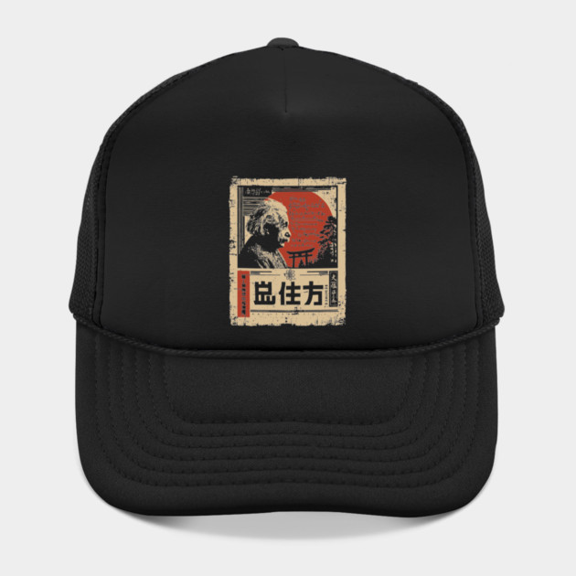 Einstein Torii Gate Poster – Japanese Minimalist Science & Wisdom Art by TuncGK