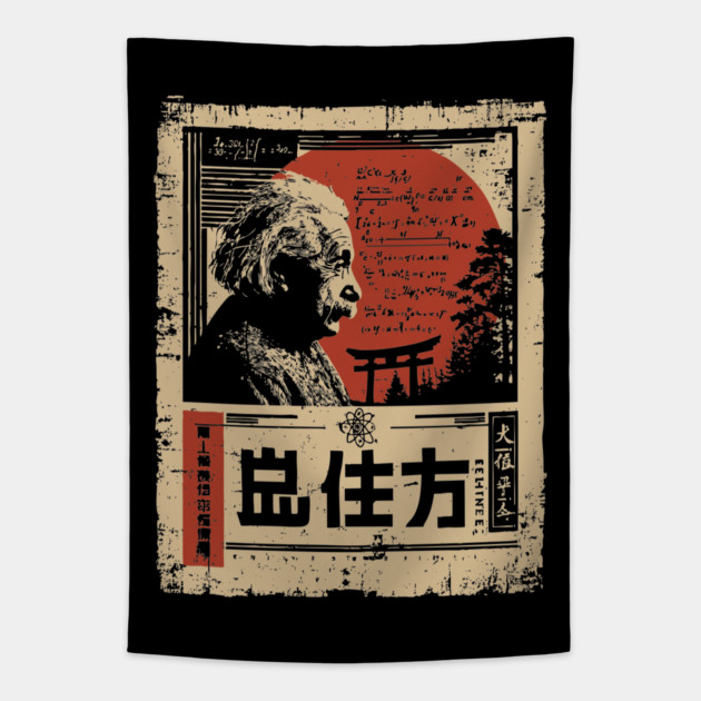 Einstein Torii Gate Poster – Japanese Minimalist Science & Wisdom Art Tapestry by TuncGK