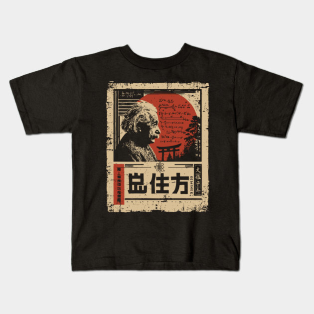 Einstein Torii Gate Poster – Japanese Minimalist Science & Wisdom Art Kids T-Shirt by TuncGK