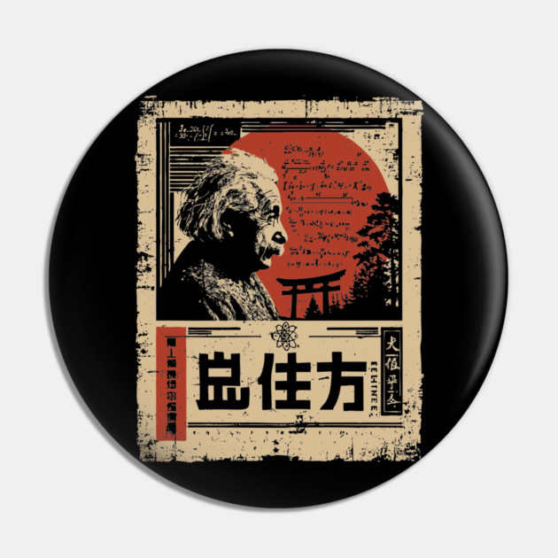 Einstein Torii Gate Poster – Japanese Minimalist Science & Wisdom Art Pin by TuncGK
