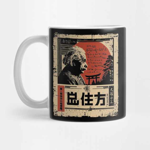 Einstein Torii Gate Poster – Japanese Minimalist Science & Wisdom Art by TuncGK