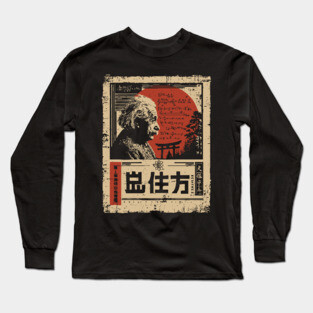 Einstein Torii Gate Poster – Japanese Minimalist Science & Wisdom Art Long Sleeve T-Shirt