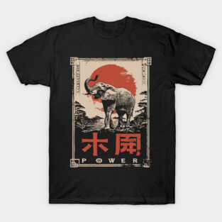 Elephant Power Poster – Vintage Japanese Woodblock Minimalist Animal Art T-Shirt
