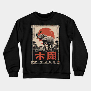 Elephant Power Poster – Vintage Japanese Woodblock Minimalist Animal Art Crewneck Sweatshirt