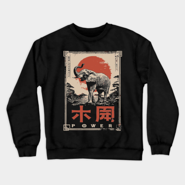 Elephant Power Poster – Vintage Japanese Woodblock Minimalist Animal Art Crewneck Sweatshirt by TuncGK