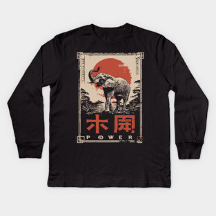 Elephant Power Poster – Vintage Japanese Woodblock Minimalist Animal Art Kids Long Sleeve T-Shirt