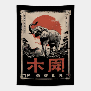 Elephant Power Poster – Vintage Japanese Woodblock Minimalist Animal Art Tapestry