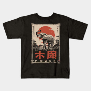 Elephant Power Poster – Vintage Japanese Woodblock Minimalist Animal Art Kids T-Shirt