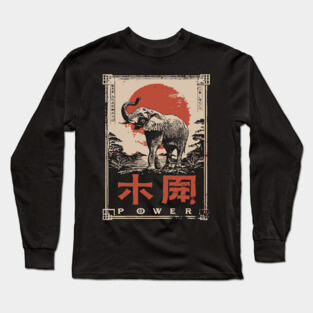 Elephant Power Poster – Vintage Japanese Woodblock Minimalist Animal Art Long Sleeve T-Shirt