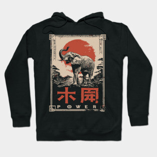 Elephant Power Poster – Vintage Japanese Woodblock Minimalist Animal Art Hoodie