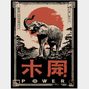 Elephant Power Poster – Vintage Japanese Woodblock Minimalist Animal Art Posters and Art