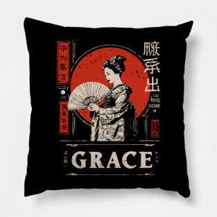 Graceful Geisha Poster – Minimalist Japanese Vintage Beauty Illustration Pillow