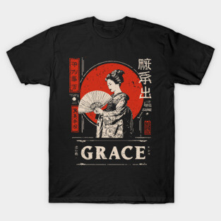 Graceful Geisha Poster – Minimalist Japanese Vintage Beauty Illustration T-Shirt