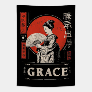 Graceful Geisha Poster – Minimalist Japanese Vintage Beauty Illustration Tapestry