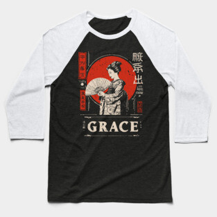 Graceful Geisha Poster – Minimalist Japanese Vintage Beauty Illustration Baseball T-Shirt