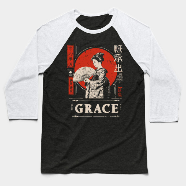 Graceful Geisha Poster – Minimalist Japanese Vintage Beauty Illustration Baseball T-Shirt by TuncGK