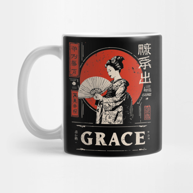 Graceful Geisha Poster – Minimalist Japanese Vintage Beauty Illustration by TuncGK