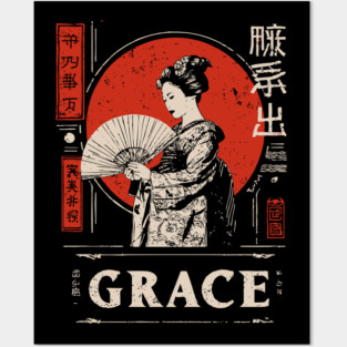 Graceful Geisha Poster – Minimalist Japanese Vintage Beauty Illustration Posters and Art