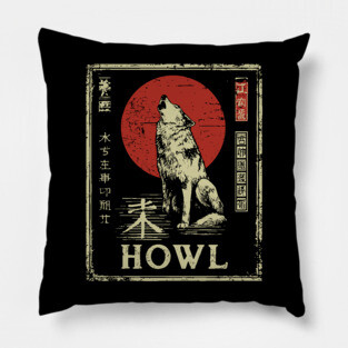 Howling Wolf Under Red Sun – Minimalist Japanese Ukiyo-e Nature Poster Pillow