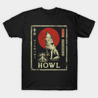 Howling Wolf Under Red Sun – Minimalist Japanese Ukiyo-e Nature Poster T-Shirt