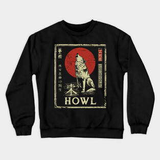 Howling Wolf Under Red Sun – Minimalist Japanese Ukiyo-e Nature Poster Crewneck Sweatshirt