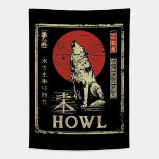 Howling Wolf Under Red Sun – Minimalist Japanese Ukiyo-e Nature Poster Tapestry