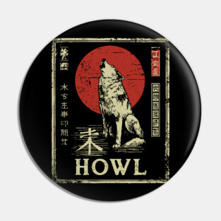 Howling Wolf Under Red Sun – Minimalist Japanese Ukiyo-e Nature Poster Pin