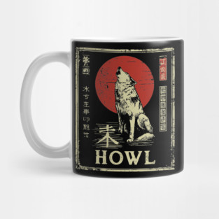 Howling Wolf Under Red Sun – Minimalist Japanese Ukiyo-e Nature Poster Mug