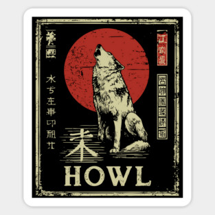 Howling Wolf Under Red Sun – Minimalist Japanese Ukiyo-e Nature Poster Sticker