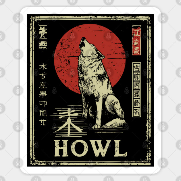 Howling Wolf Under Red Sun – Minimalist Japanese Ukiyo-e Nature Poster Sticker by TuncGK