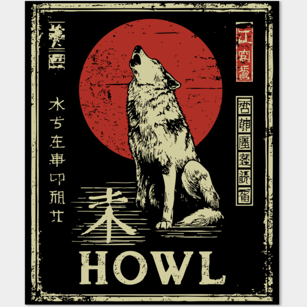 Howling Wolf Under Red Sun – Minimalist Japanese Ukiyo-e Nature Poster Wall Art by TuncGK