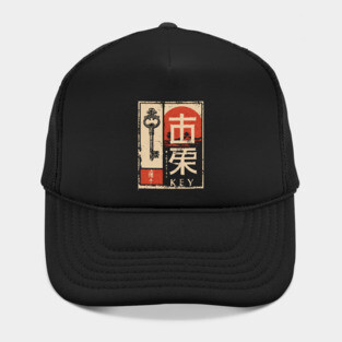 The Key – Minimalist Vintage Japanese Symbolic Print Hat