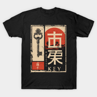 The Key – Minimalist Vintage Japanese Symbolic Print T-Shirt