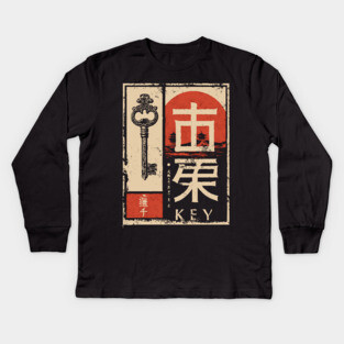 The Key – Minimalist Vintage Japanese Symbolic Print Kids Long Sleeve T-Shirt