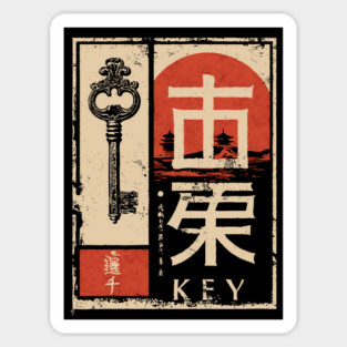 The Key – Minimalist Vintage Japanese Symbolic Print Magnet