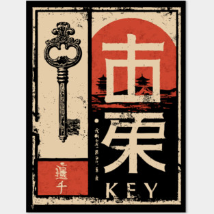 The Key – Minimalist Vintage Japanese Symbolic Print Posters and Art