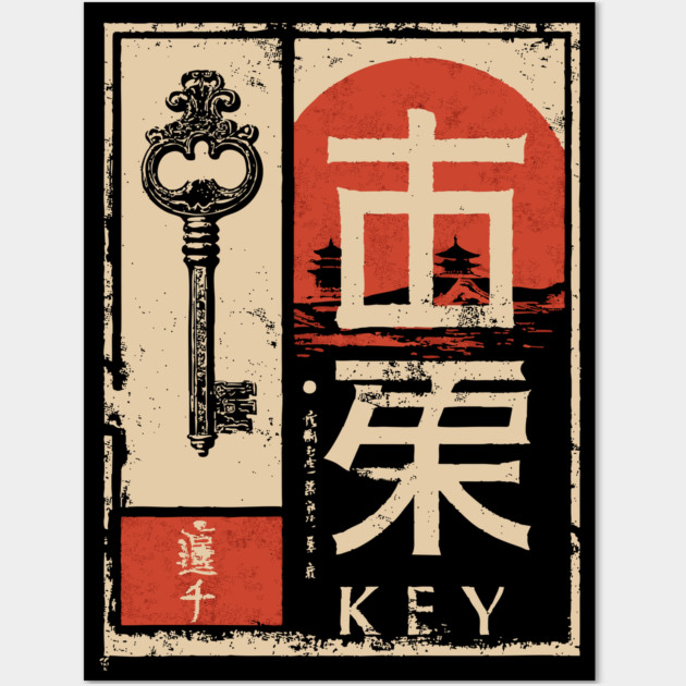 The Key – Minimalist Vintage Japanese Symbolic Print Wall Art by TuncGK