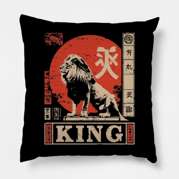 Lion King Poster – Japanese Minimalist Power Animal Print with Red Sun Pillow by TuncGK