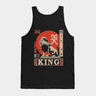 Lion King Poster – Japanese Minimalist Power Animal Print with Red Sun Tank Top