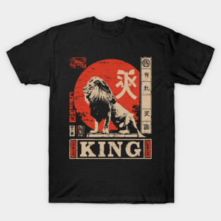 Lion King Poster – Japanese Minimalist Power Animal Print with Red Sun T-Shirt