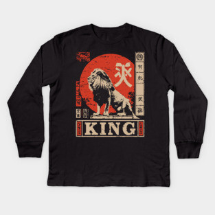 Lion King Poster – Japanese Minimalist Power Animal Print with Red Sun Kids Long Sleeve T-Shirt